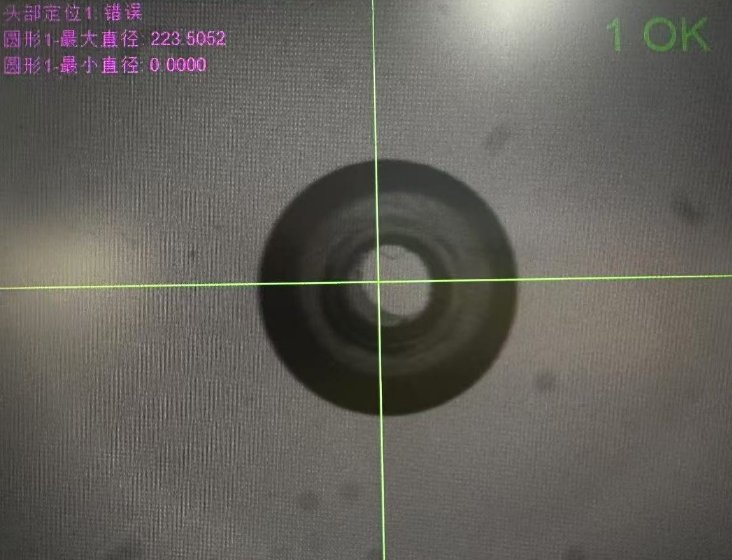 Rivet cap diameter measurement