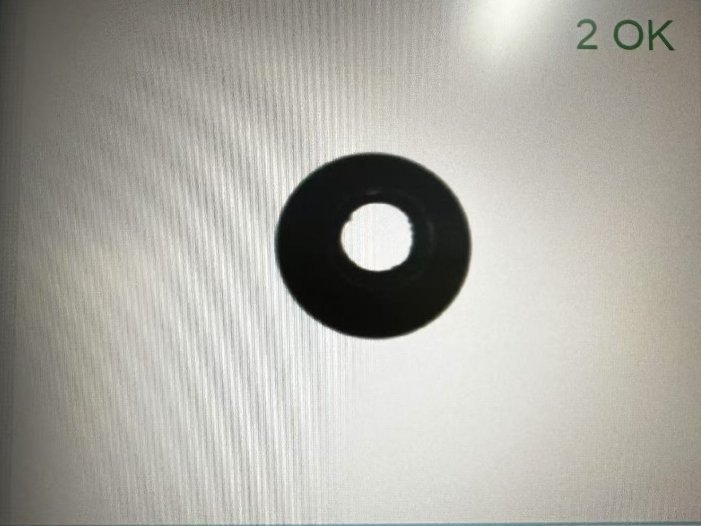 Rivet cap top-view inspection