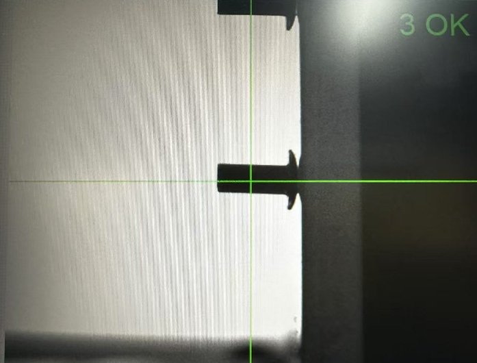 Rivet cap side-view detection